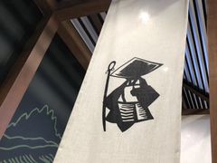 -無邪日式甜品(世博源店)