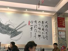 -马兰拉面(西直门外店)