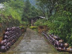 -远山有窑