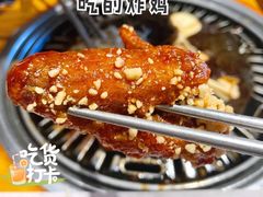 -唯成•韩国炭火烤肉 유성고기