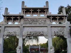 -武汉园博园(武汉自然博物馆)