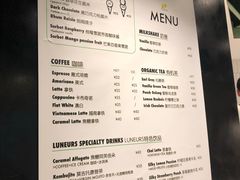 菜单-LUNEURS月乐诗·法式冰淇淋(环贸店)