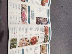 -海门鱼仔·潮汕味(东圃店)