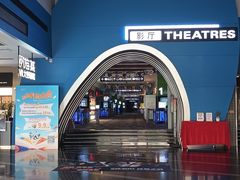 -保利国际影城(保利文化广场店)