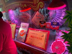 -尚竹阁冬瓜盅·18年地标美食(平洲店)