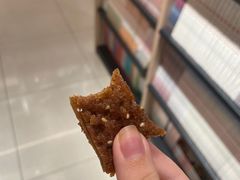 -香糯炎荞饼王(解放碑店)
