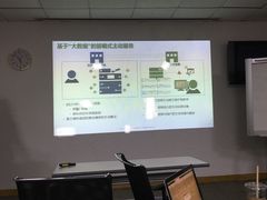 -深圳富苑皇冠假日套房酒店