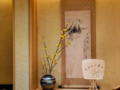 -荣一代目OMAKASE板前料理