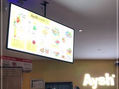 -艾薯夫妇Aysh(福田星河COCOPark店)