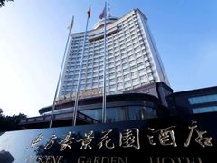 -东方豪景花园酒店·怡景旋转餐厅