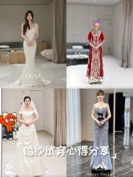 -Renee芮亦婚纱