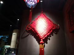 大堂-好介口深夜酒馆(梅江店)