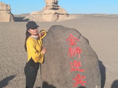-敦煌雅丹国家地质公园