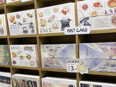 -三生有信(豫园商城店)