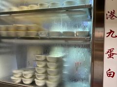 -澳洲牛奶公司(佐敦店)