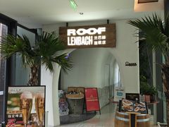 -LENBACH ROOF兰巴赫旗舰店(摩方店)