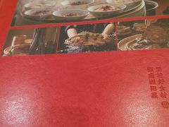 -湘味淳(千禧街店)