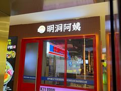 -凯德MALL(西直门店)