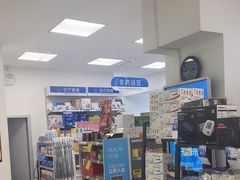 -汇丰大药房(康健店)