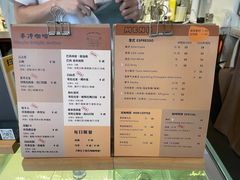 -PUZZLE COFFEE 拼图咖啡