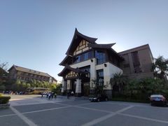 -清远熹乐谷温泉度假酒店