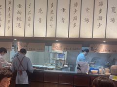 -松鹤面馆·古法焖肉面(观前店)