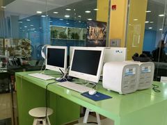 -美联英语(绿宝中心)