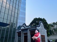 -罗浮宫国际家居总部大厦