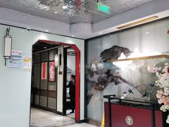 -丰收日(五角场店)