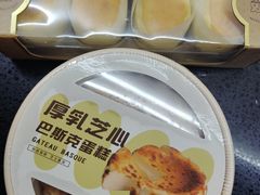 -Olé精品超市(上海虹桥南丰城店)