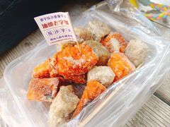 -普宁反沙番薯芋头