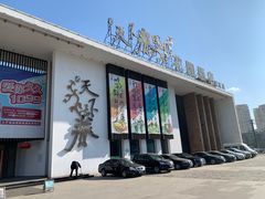 门面-天下春花园酒店(大东店)