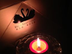 IMG_0334-昔唐Sitong BAR