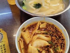 -爱骅裤带面馆(东木头市店)