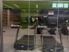 -金鸡湖景区