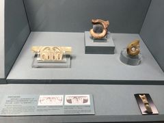 -台北故宫博物院