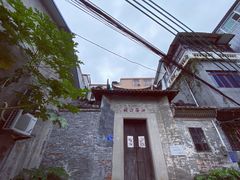 -小洲村