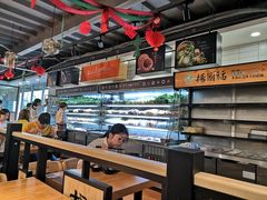 -杨国福麻辣烫(联合大学店)