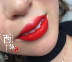 -西施无菌半永久纹绣眉眼影唇轻增发纹发际线