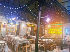 大堂-霸王虾·麻辣小龙虾(清水河公园店)