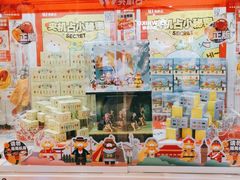 -LLJ夹机占(清河万象汇店)