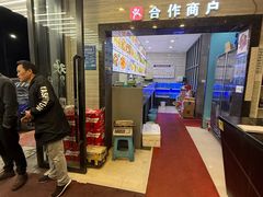 -金海湾海鲜排档(朱家尖店)