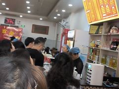 -肆姐面粉馆(坡子街店)