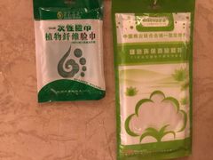 -金色春天.美颜康体纯正SPA(黄泥磅店)