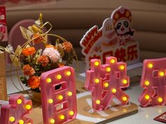 -海底捞火锅(上元大街店)