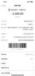 -17.壹柒·美学高定空间