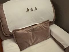 -康逸居·始于2002(海安店)