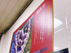 -辉程汤粉店(顺发路店)