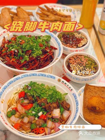 这家店也太好吃了吧！几天不吃就想！！作为一个老客户我
