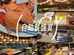 -舜和巴西烤肉餐厅(舜和国际店)